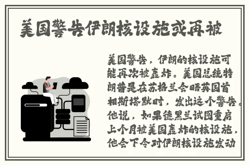 泥鳅钻进了女的币币里神纳花