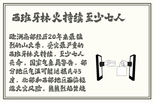 1313久久国产午夜精品理论片